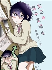 精油按摩理疗室实拍
